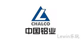 中铝