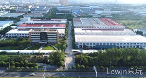 Lewin乐玩介绍