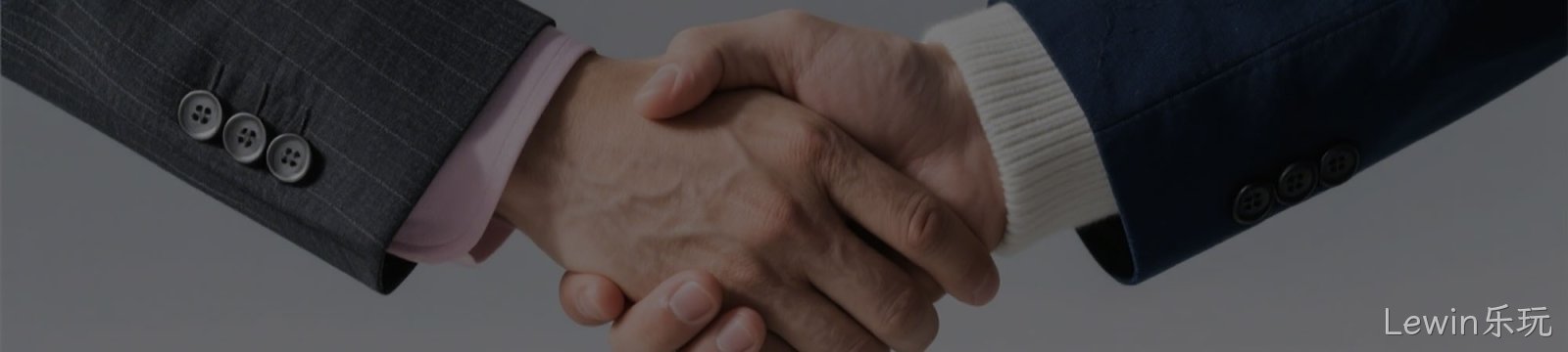 联系我们